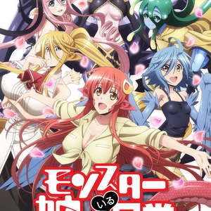 魔物娘的同居日常小剧场封面图