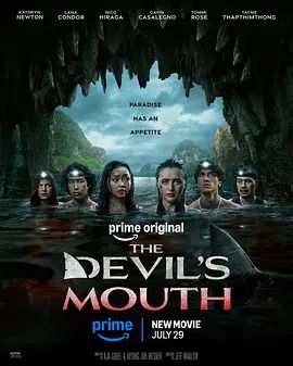 恶魔之口封面图