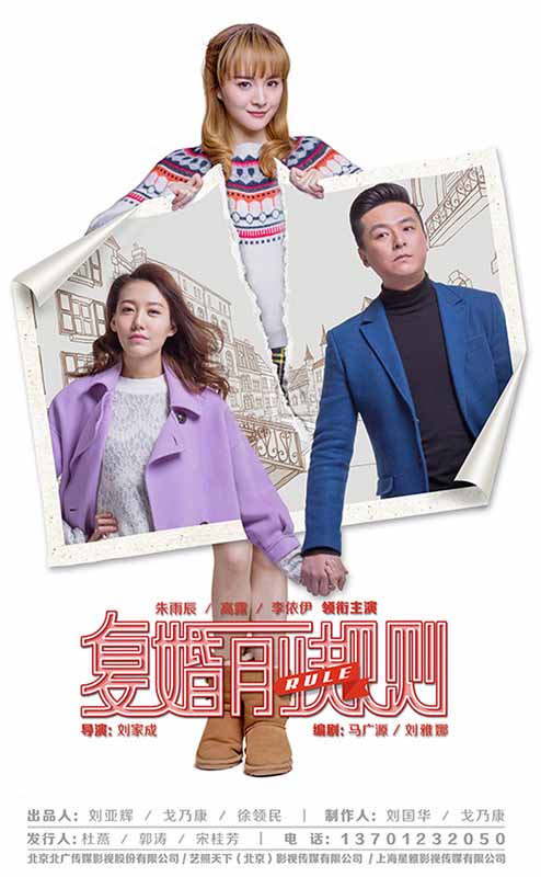 扁豆爱焖面封面图