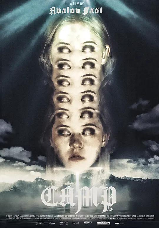 营地封面图